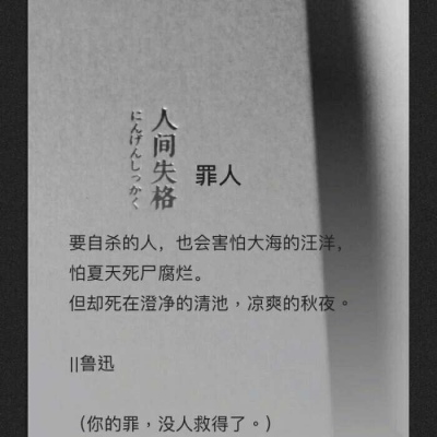 清新书本文字简约背景图（二）