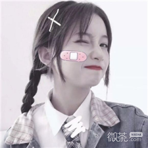 长发最潮阳光文艺微信女生头像