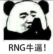 微信近期斗图恶搞表情包2020/6/1