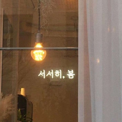 唯美梦幻意境微信背景图