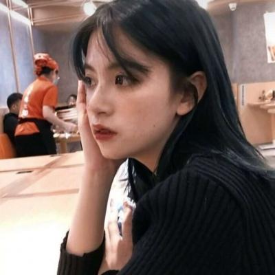 气质高冷经典成熟微信女头