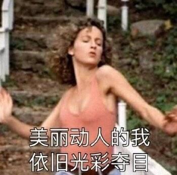 微信怼人恶搞聊天表情包（三）