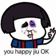 微信近期斗图恶搞表情包2020/6/1(二)