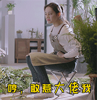 搞笑无厘头微信斗图表情包（一）