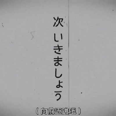 艺术文字梦幻小清新背景图