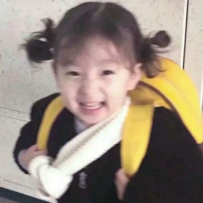 可爱小朋友清新女生头像