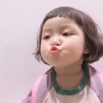 可爱小朋友清新女生头像