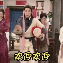 搞笑无厘头微信斗图表情包（一）