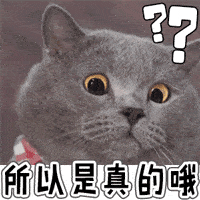 搞笑无厘头微信斗图表情包（一）