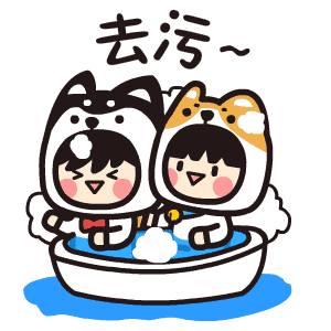 可爱有趣的小奇与小基表情包