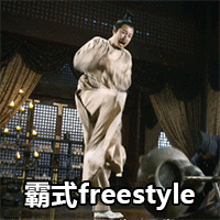 微信搞笑无厘头表情包6/3(三)