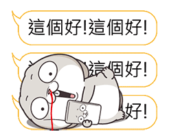 微信搞笑无厘头表情包6/3(二)