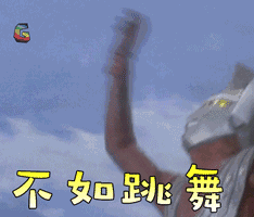 微信搞笑无厘头表情包6/3(三)