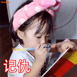 可爱的小女孩-兔子妹权律二的搞怪表情包