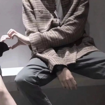 优质半身一对个性文艺情头