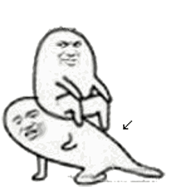 微信搞笑无厘头表情包6/3(一)