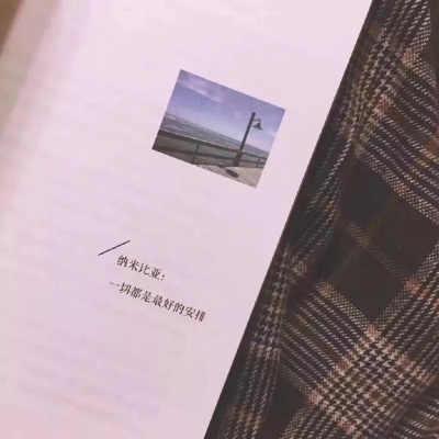ins唯美简约可爱背景图（二）