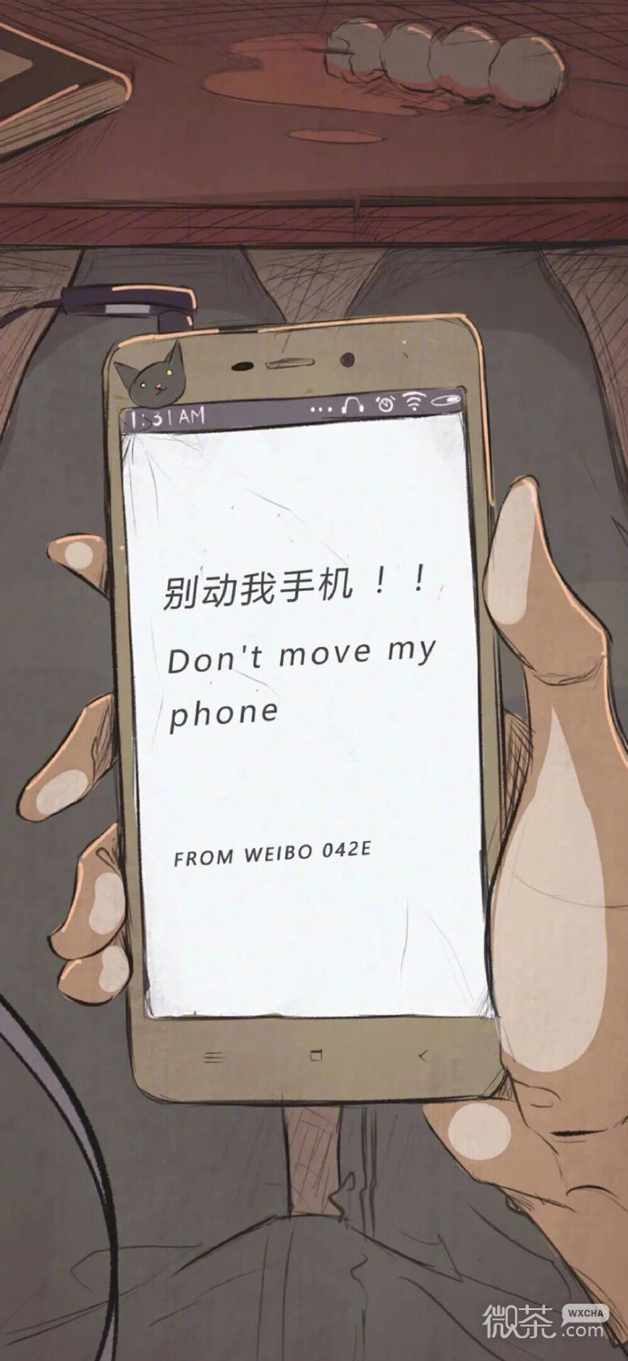 文艺梦幻意境复古壁纸