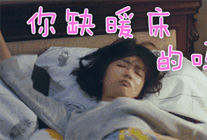 微信搞笑无厘头表情包6/3(三)