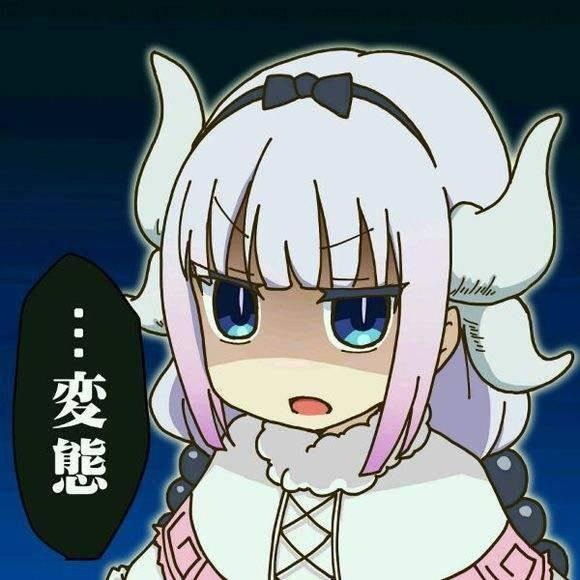 微信近期斗图恶搞表情包2020/6/3（二）