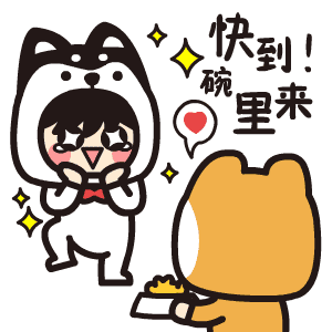 可爱有趣的小奇与小基表情包