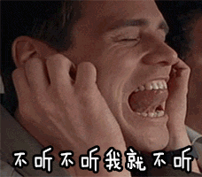 微信搞笑无厘头表情包6/3(三)