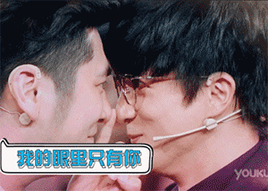 微信搞笑无厘头表情包6/3(三)