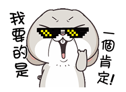 微信搞笑无厘头表情包6/3(二)