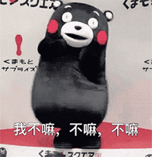 微信搞笑无厘头表情包6/3(二)