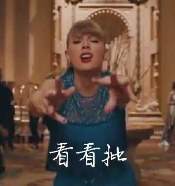 微信近期斗图恶搞表情包2020/6/3