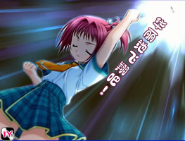 暴力女生可爱微信表情