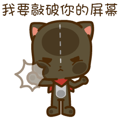 杰洛的日常表情包