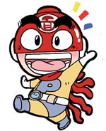 红色面碗的超人表情