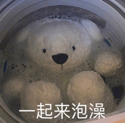 可爱萌宠微信表情包