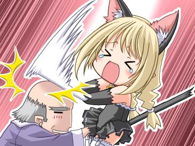 暴力女生可爱微信表情