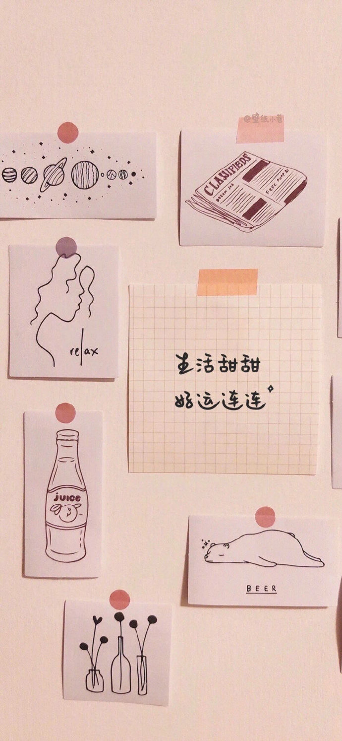 另类可爱卡通个性壁纸