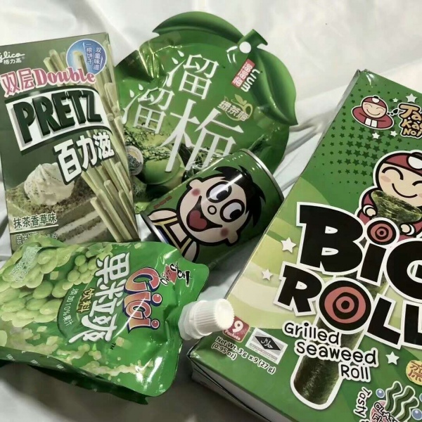 唯美静物食物家居式高调微信背景图