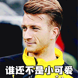 微信搞笑无厘头表情包6/6