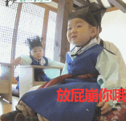 微信搞笑无厘头表情包6/6