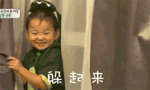 微信搞笑无厘头表情包6/7