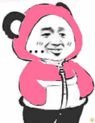 插兜微信表情包大全
