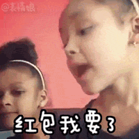 微信搞笑无厘头表情包6/7