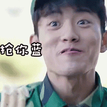 微信搞笑无厘头表情包6/6