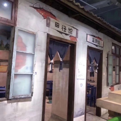 小清新静物唯美背景图