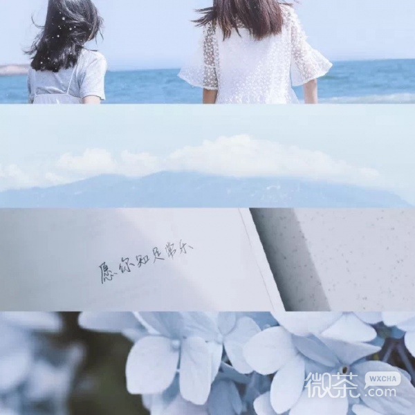 女生唯美海边背景图