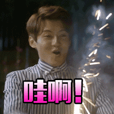 微信搞笑无厘头表情包6/7