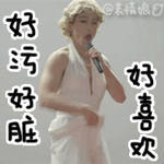 微信搞笑无厘头表情包6/5(一)