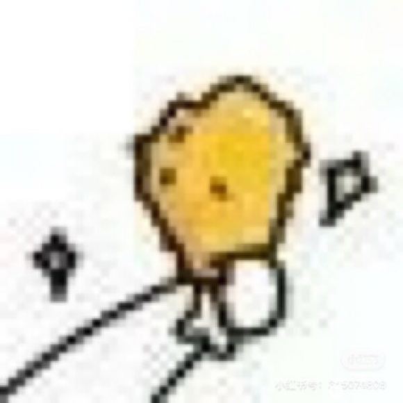 微信近期斗图恶搞表情包2020/6/7