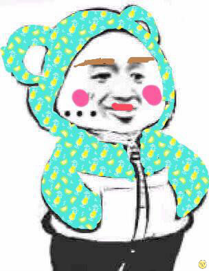 插兜微信表情包大全