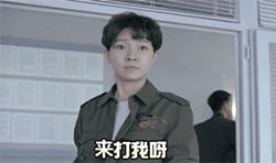 微信搞笑无厘头表情包6/7